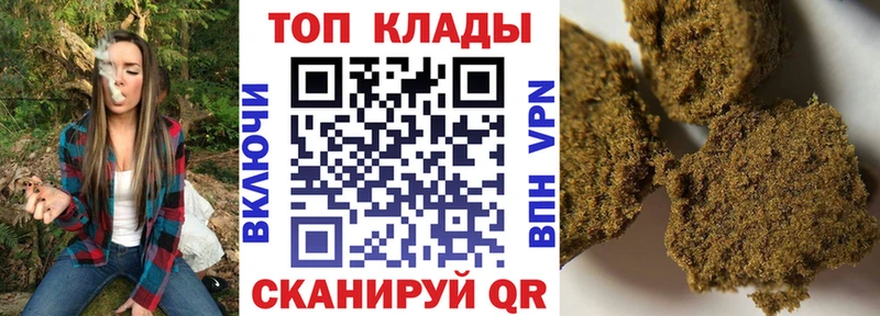 Купить Cocaine  Меф  Гашиш  Каннабис  Юрьев-Польский