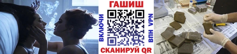 ГАШ 40% ТГК  Купить закладки  Юрьев-Польский 