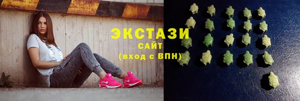 сатива Пролетарск