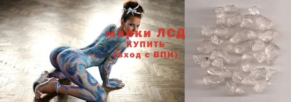 кокс Приозерск