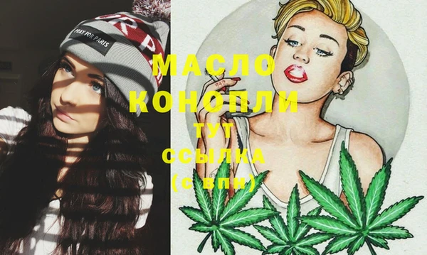 сатива Пролетарск