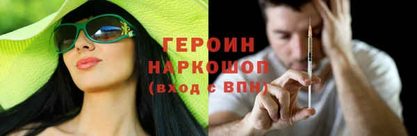 кокс Приозерск