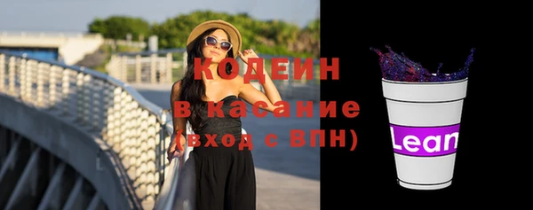 таблы Покров