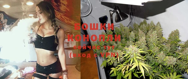 меф Покровск