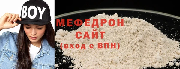 кокс Приозерск