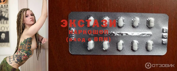 сатива Пролетарск