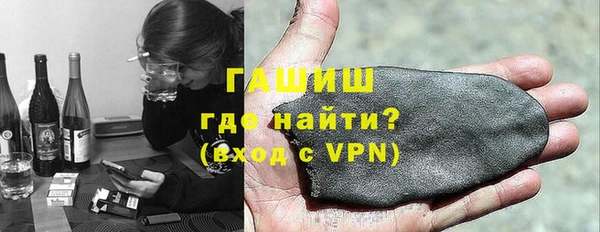 MESCALINE Покачи