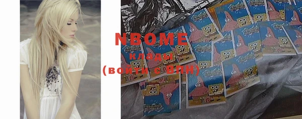 сатива Пролетарск