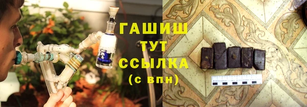 таблы Покров