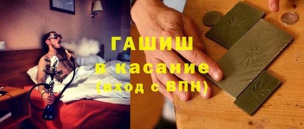 таблы Покров