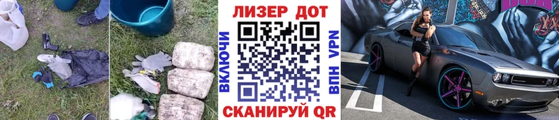 ЛСД экстази ecstasy  Купить  Юрьев-Польский 