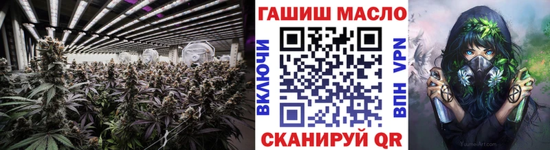 ТГК концентрат  Купить где  Юрьев-Польский 